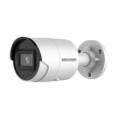 Hikvision
