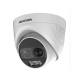 Hikvision в Электростали