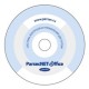 Программное обеспечение сетевой интегрированной системы Parsec OFFICE в Электростали