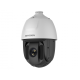 Hikvision в Электростали