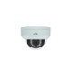 Uniview в Электростали uniview
