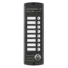 AVP-458 (PAL). Вызывная видеопанель цветная. Activision