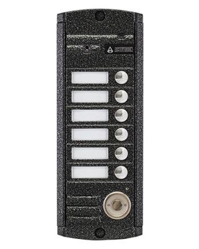 AVP-456 (PAL) ТМ. Вызывная видеопанель цветная. Activision в Электростали