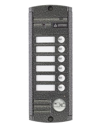 AVP-456 (PAL),Proxy . Видеопанель вызывная цветная. Activision в Электростали