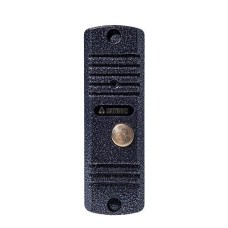 AVC-305M (PAL) накладная. Вызывная видеопанель цветная. Activision