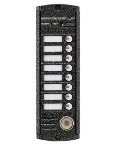 AVP-458 (PAL) ТМ. Вызывная видеопанель цветная. Activision в Электростали