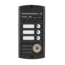 AVP-453 (PAL) ТМ. Вызывная видеопанель цветная. Activision