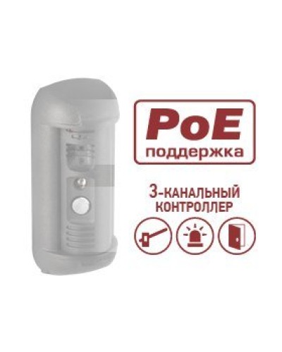 DSxxxP-3L. Опция для видеопанелей BEWARD. Beward в Электростали