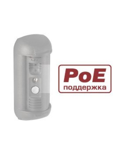DSxxxP. Опция для видеопанелей BEWARD. Beward в Электростали