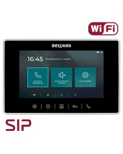SM700W-PS. SIP Видеотелефон. Beward в Электростали