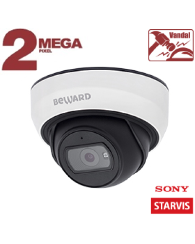 SV2005DB (2,8 мм). Видеокамера IP купольная. Beward в Электростали