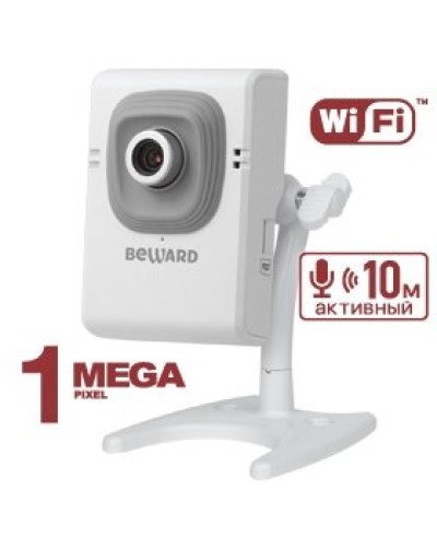 B12CW (8 мм). IP-камера корпусная миниатюрная. Beward в Электростали