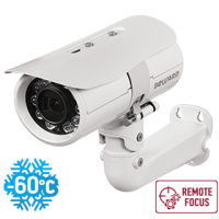 B5350RZK (6-22мм) White. Видеокамера IP цилиндрическая. Beward