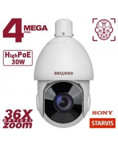 SV4218-R36. Видеокамера IP поворотная. Beward в Электростали