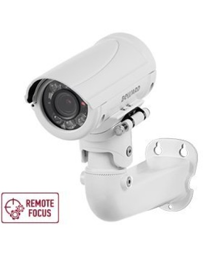 B5350RZQ (2.7-13.5мм) White. Видеокамера IP цилиндрическая. Beward в Электростали