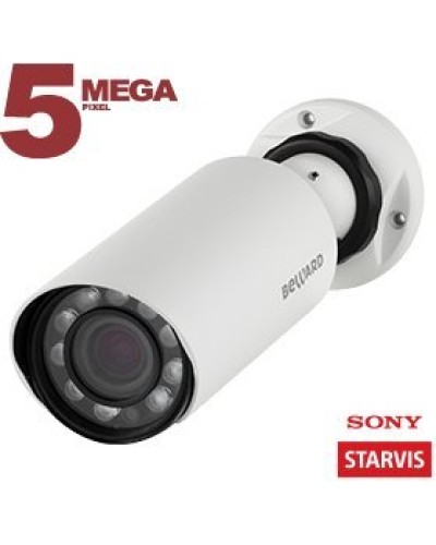 SV3210R (4 мм). IP-камера уличная. Beward в Электростали