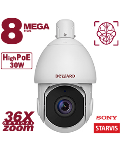 SV5018-R36. Видеокамера IP поворотная. Beward в Электростали