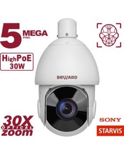 SV3218-R30. Видеокамера IP поворотная. Beward в Электростали