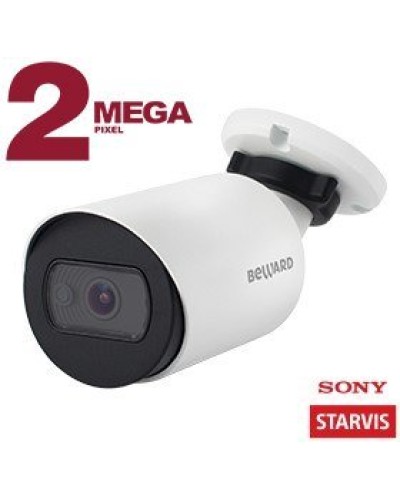 SV2012RC (2,8мм). Видеокамера IP цилиндрическая. Beward в Электростали
