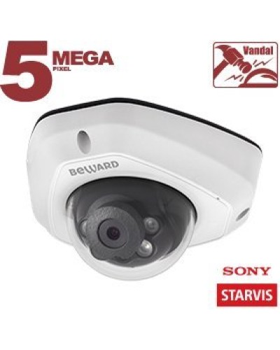 NK55630D6 (2.8мм). IP-камера купольная. Beward в Электростали