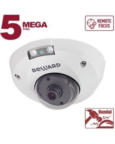 B5320DMR (6мм). Видеокамера IP купольная. Beward в Электростали