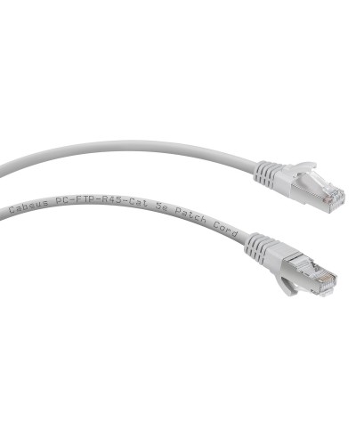 PC-FTP-RJ45-Cat.5e-0.5m (7261c), серый. Патч-корд медный. CABEUS в Электростали