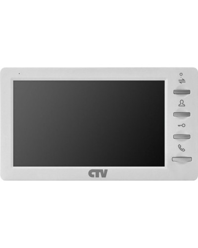CTV-M1701 Plus W (белый). Монитор домофона цветной. CTV в Электростали