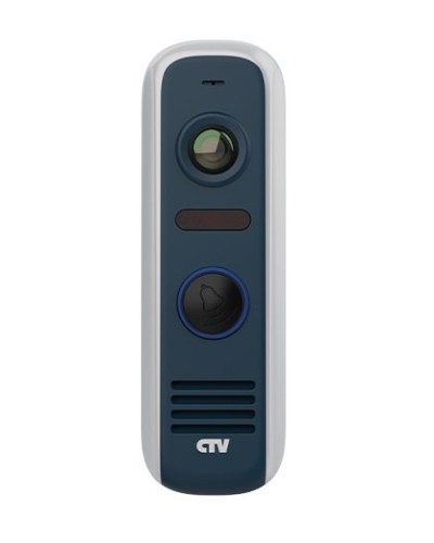 CTV-D4000S GS (графит). Вызывная панель цветная. CTV в Электростали