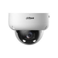 DH-IPC-HDBW5449RP-ASE-LED-0280B-S2. Профессиональная видеокамера IP купольная. Dahua