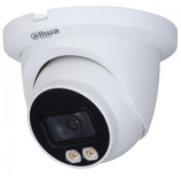 DH-IPC-HDW3249TMP-AS-LED-0280B. Профессиональная видеокамера IP купольная. Dahua