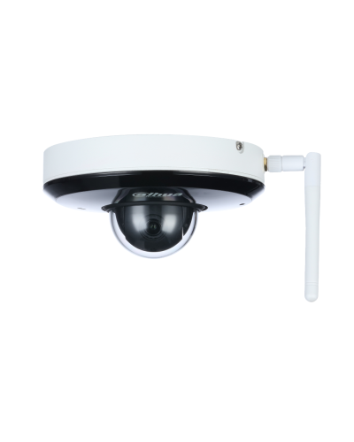 DH-SD1A404XB-GNR-W. Профессиональная видеокамера IP поворотная. Dahua в Электростали