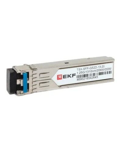 TSX-SFP-GS2D-13-20. SFP модуль. EKF в Электростали