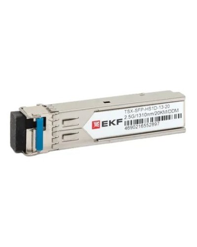 TSX-SFP-HS1D-13-20. SFP модуль. EKF в Электростали