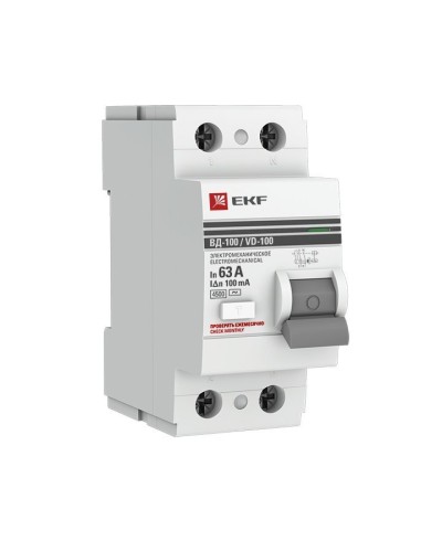 УЗО ВД-100 2P 63А 100мА тип AC эл-мех  PROxima (elcb-2-63-100-em-pro). Выключатель дифференциального тока (УЗО). EKF в Электростали