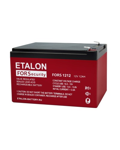 ETALON FORS 1212. Аккумулятор герметичный свинцово-кислотный. ETALON в Электростали