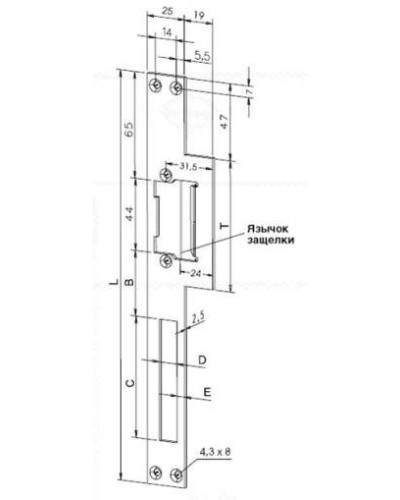 Eff-Eff Lap(165 01) (-------16501-04). Планка, плоская, длинная левая. Eff-Eff в Электростали