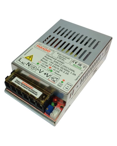50W/12-24V/120AL. Импульсный блок питания. FARADAY в Электростали