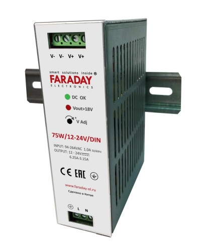 75W/12-24V/DIN. Блок питания. FARADAY в Электростали