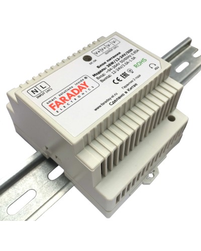 36W/12-24V/DIN. Блок питания. FARADAY в Электростали