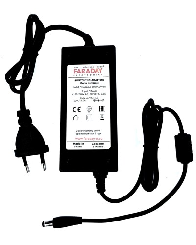 60W/12V/5A. Импульсный блок питания в пластиковом корпусе. FARADAY в Электростали