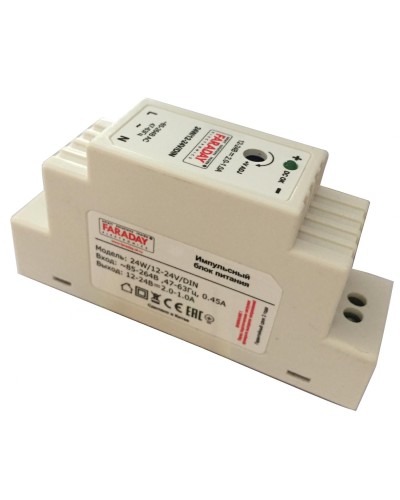24W/12-24V/DIN. Блок питания. FARADAY в Электростали