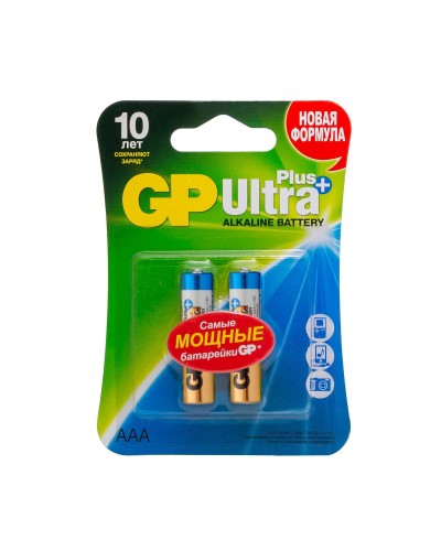 GP Ultra Plus Alkaline 24A AAA (GP 24AUP-2CR2), упак. 2 шт. БЛИСТЕР. Алкалиновые батарейки. GP Batteries в Электростали