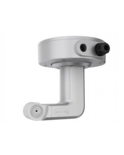 DS-2664ZJ-P. Кронштейн потолочный. Hikvision в Электростали