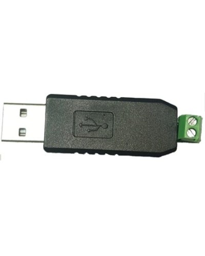 MP-251W3. Преобразователь интерфейса. Hostcall в Электростали