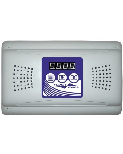 MP-231W2. Системный контроллер. Hostcall в Электростали