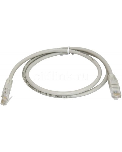 PC-LPM-UTP-RJ45-RJ45-C5e-1.5M-LSZH-GY. Патч-корд медный. Hyperline в Электростали