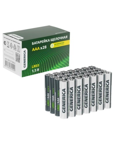 Батарейка Alkaline LR03/AAA GENERICA (28 шт) (ABT-LR03-ST-B28-G). Батарейка щелочная. IEK в Электростали