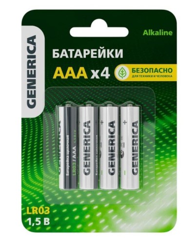 Батарейка Alkaline LR03/AAA GENERICA (4 шт) (ABT-LR03-ST-L04-G). Батарейка щелочная. IEK в Электростали