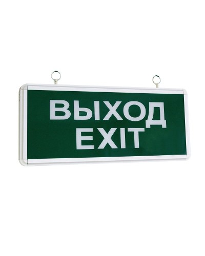 ССА1001 ВЫХОД-EXIT (LSSA0-1001-003-K03). Светильник аварийный на светодиодах, односторонний. IEK в Электростали
