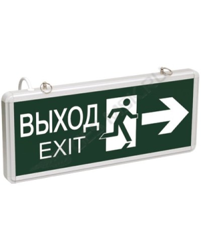 ССА1003 ВЫХОД-EXIT стрелка/фигура (LSSA0-1003-003-K03). Светильник аварийный на светодиодах, двусторонний. IEK в Электростали